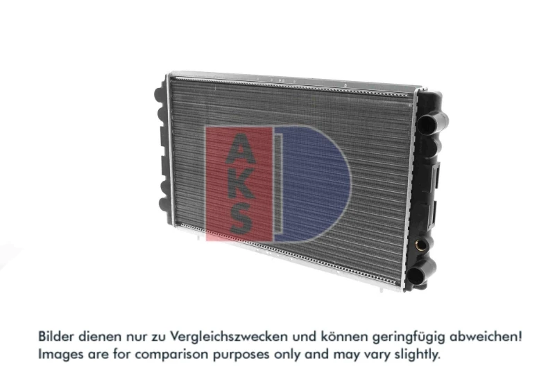 Image of Engine radiator AKS DASIS 180430N