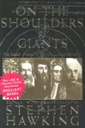 Image of on the shoulders of giants