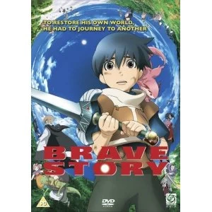 Image of Brave Story DVD