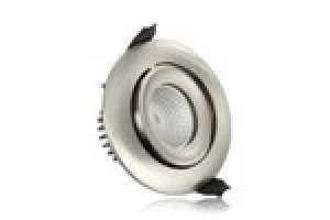 Image of Integral Lux Fire 92mm cut-out IP65 Fire Rated Tiltable Downlight 11W 41W 3000K 850lm 55 deg beam angle Dimmable Satin Nickel