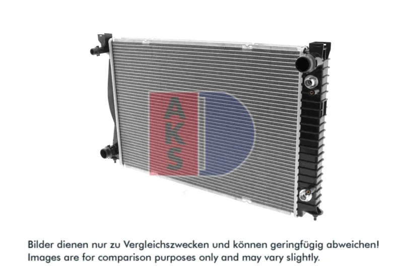 Image of AKS DASIS 480053N Engine radiator Brazed cooling fins, Automatic Transmission Radiator,engine cooling (470)