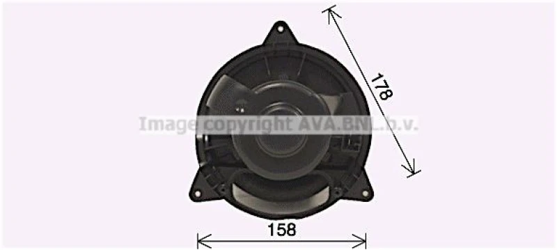 Image of Heater blower motor PRASCO FD8653