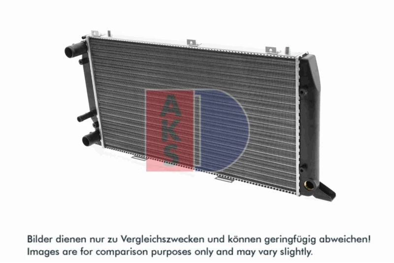 Image of Engine radiator AKS DASIS 480550N