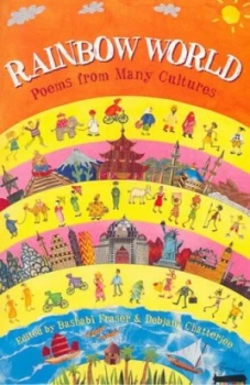 Image of Rainbow World by D Chatterjee Paperback