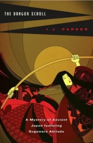 Image of The dragon scroll by I. J. Parker