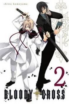 Image of Bloody Cross. Volume 2 by Shiwo Komeyama Paperback