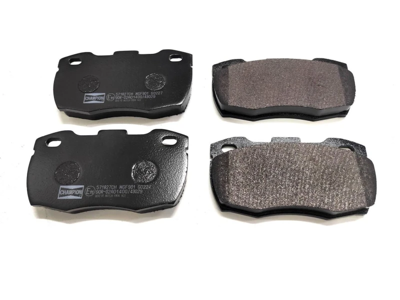 Image of Brake pad set CHAMPION 571827CH