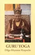 Image of guru yoga according to the preliminary practice of longchen nyingtik