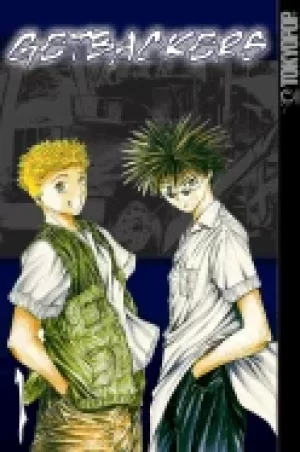 Image of getbackers book 1