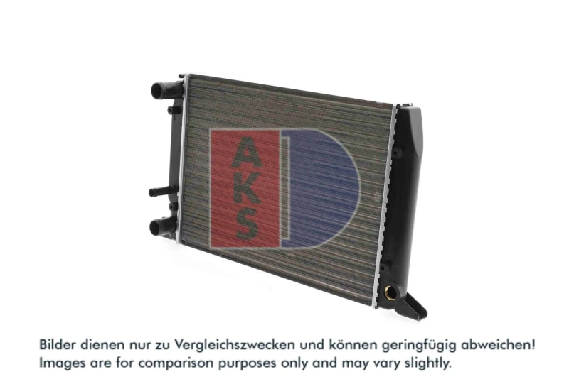 Image of Engine radiator AKS DASIS 480490N