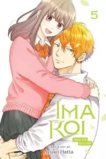 Image of Ima Koi: Now I'm in Love, Vol. 5