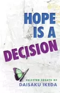 Image of hope is a decision selected essays