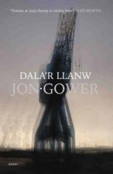 Image of Dalar Llanw by Jon Gower Paperback
