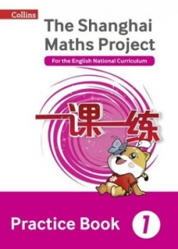 Image of The Shanghai Maths Project Practice Book Year 1 by Professor Lianghuo Fan Book