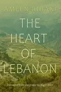 Image of heart of lebanon
