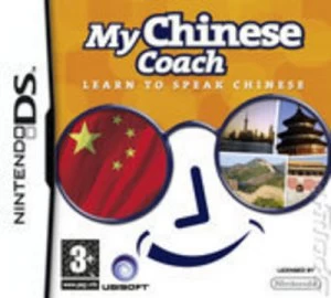 image of My Chinese Coach Nintendo DS Game