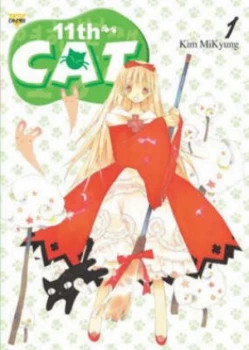 Image of 11th Cat by Kim Mi-Kyung Book