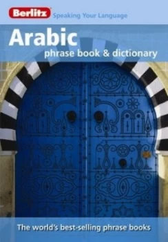 Image of Arabic Phrase Book and Dictionary Paperback
