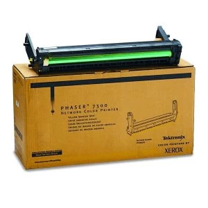 Image of Original Xerox 016199500 Yellow Imaging Drum