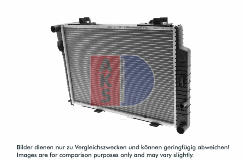 Image of Engine radiator AKS DASIS 121970N