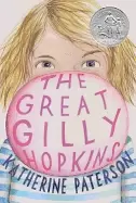 Image of great gilly hopkins