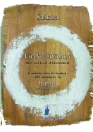 Image of vivekacudamani the crest jewel of discernment
