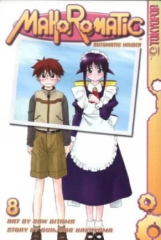 Image of Mahoromatic Vol. 8 Misato Homes Mahoro-San by Bow Ditama Book