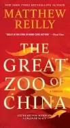 Image of great zoo of china