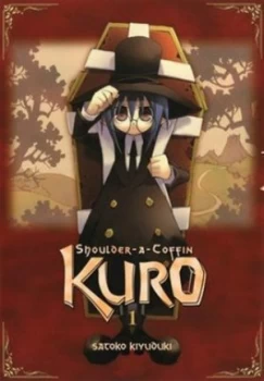 Image of Shoulder-A-Coffin Kuro by Satoko Kiyuduki Paperback