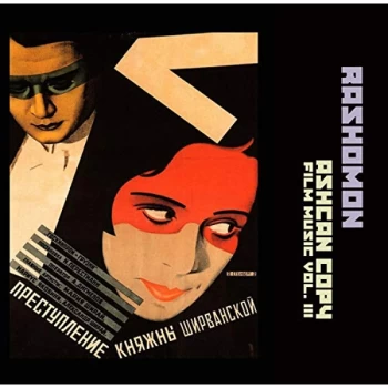 Image of Rashomon - Ashcan Copy CD