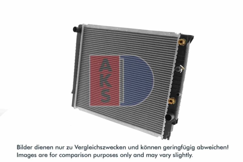 Image of Engine radiator AKS DASIS 220500N