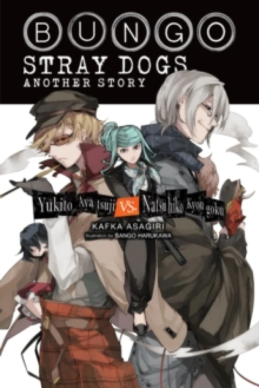 Image of Bungo Stray Dogs: Another Story (light novel) Paperback / softback
