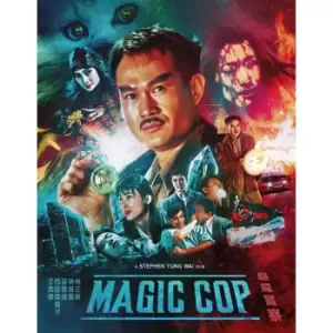 Image of Magic Cop