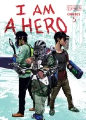 Image of i am a hero omnibus volume 5