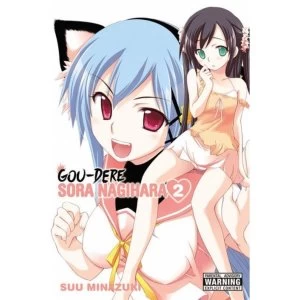 Image of Gou-dere Sora Nagihara, Vol. 2