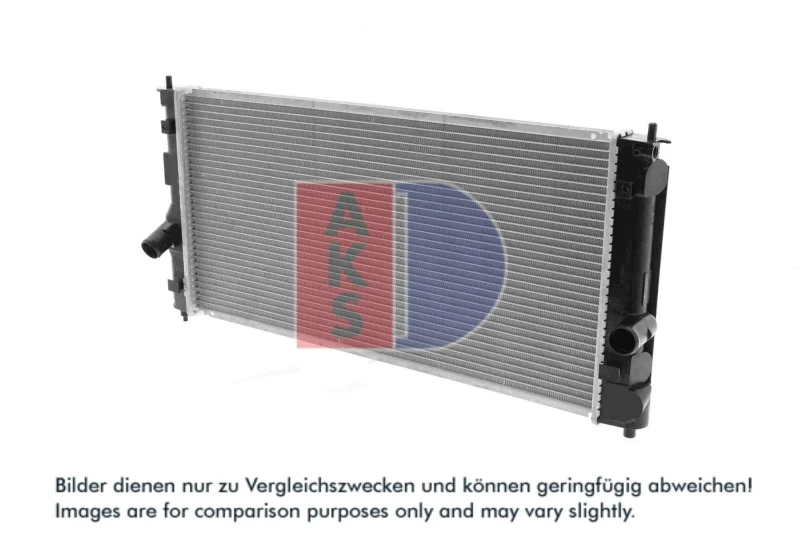Image of Engine radiator AKS DASIS 210124N