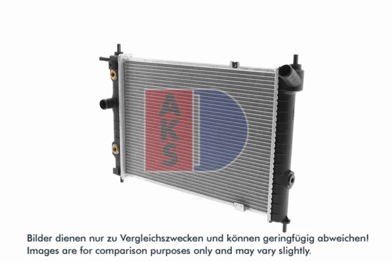 Image of Engine radiator AKS DASIS 151460N