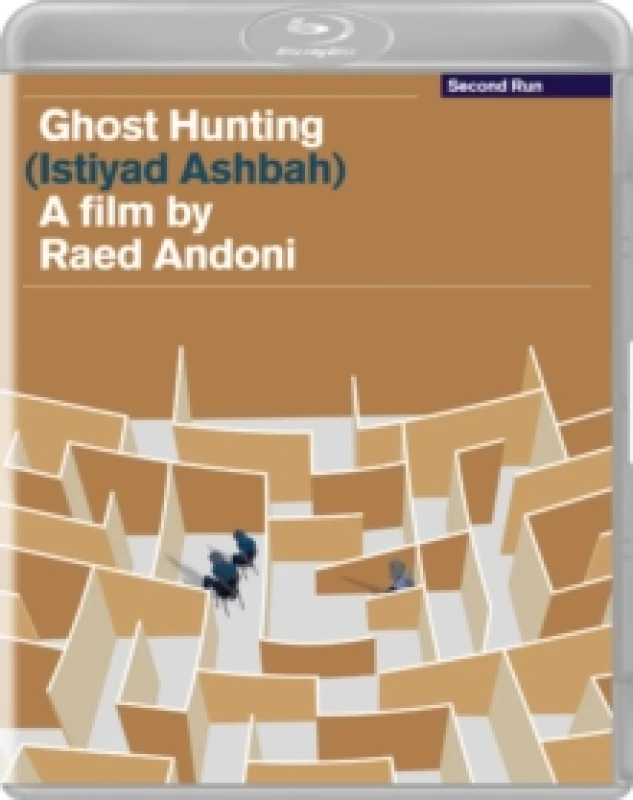 Image of Ghost Hunting Bluray 5060114151604