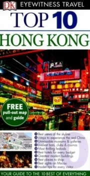 Image of Top 10 Hong Kong by Andrew Stone Paperback