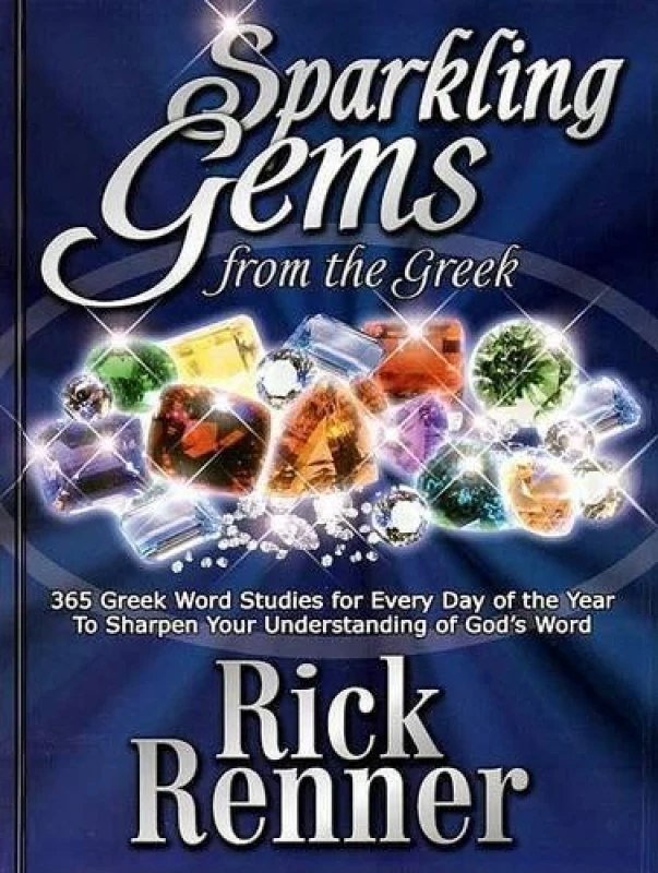 Image of Sparkling Gems from the Greek Hardback