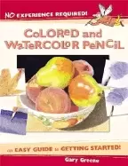 Image of no experience required colored and watercolor pencil