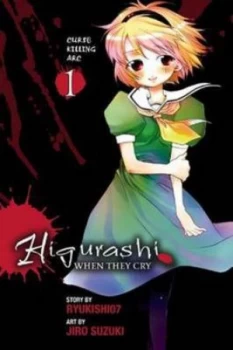 Image of Higurashi When They Cry. Curse Killing Arc by Ryukishi07 Book