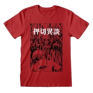 image of Junji-Ito - Dripping Unisex Large T-Shirt - Red