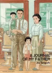 Image of A Journal Of My Father