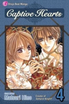 Image of Captive Hearts. Vol. 4 by Matsuri Hino Book