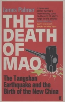 Image of The Death of Mao by James Palmer Book