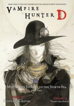 Image of Mysterious Journey to the North Sea by Hideyuki Kikuchi Book