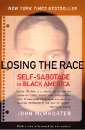 Image of losing the race self sabotage in Black america