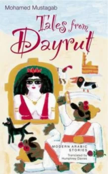 Image of Tales from Dayrut by Mohamed Mustagab Hardback
