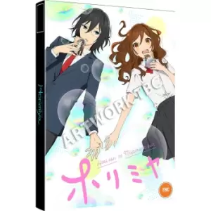 Image of Horimiya - The Complete Season